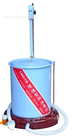 肺活量计(环保型)厂家直销 医药教学器材采购优选指南